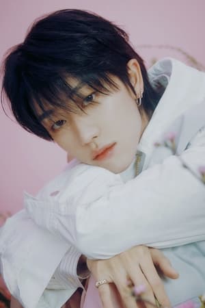 Xu Minghao