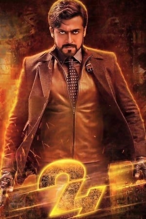 24 Telugu Action Drama