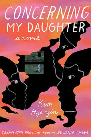 Concerning My Daughter
