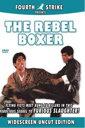 The Rebel Boxer