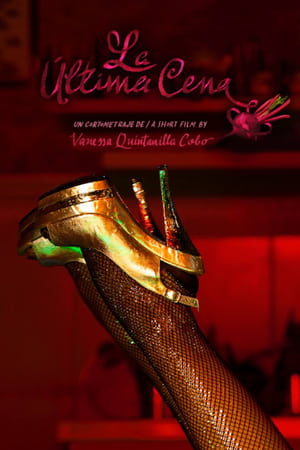 La última cena