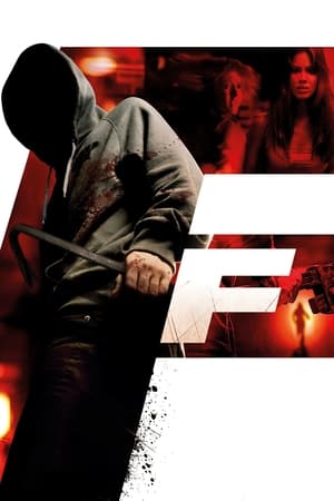F Movie
