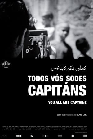 You All Are Captains